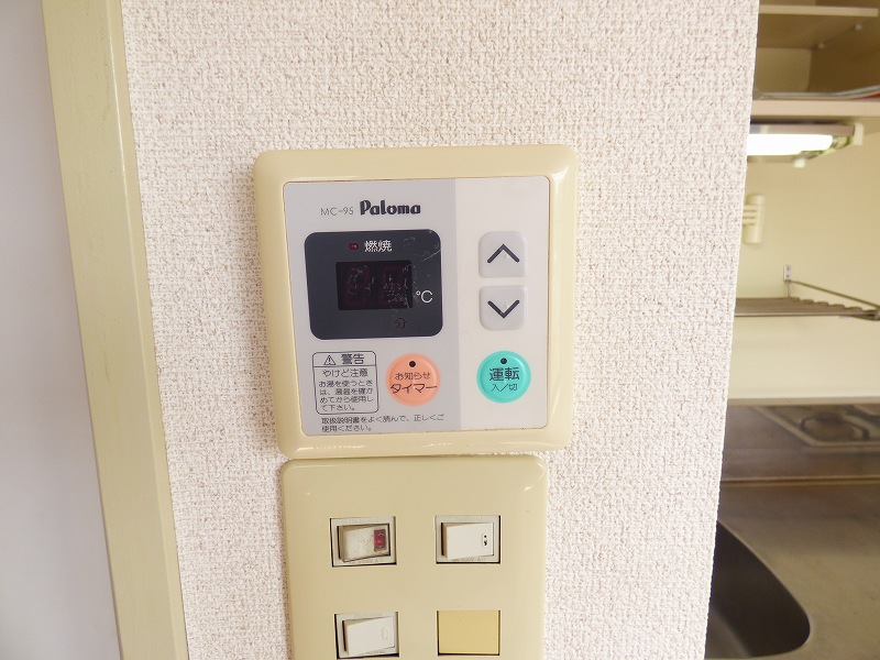 東京都府中市緑町３丁目 その他共有部分