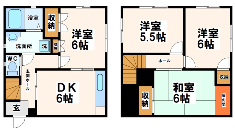 東京都府中市分梅町４丁目 間取り
