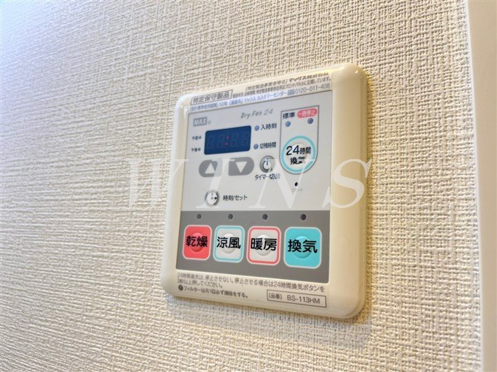 神奈川県川崎市多摩区宿河原２丁目 その他設備