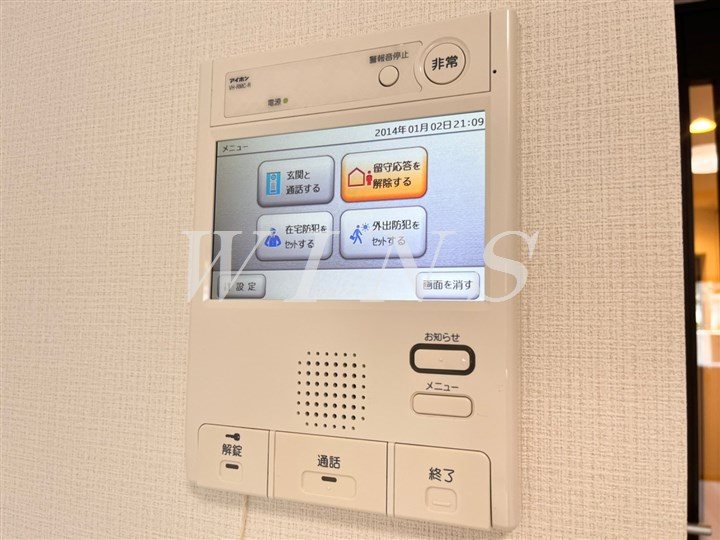 神奈川県川崎市多摩区宿河原２丁目 セキュリティ