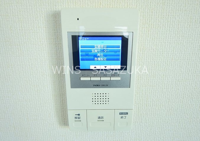 Privia笹塚 セキュリティ