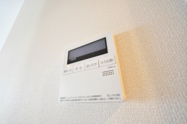 東京都調布市菊野台３丁目 風呂画像