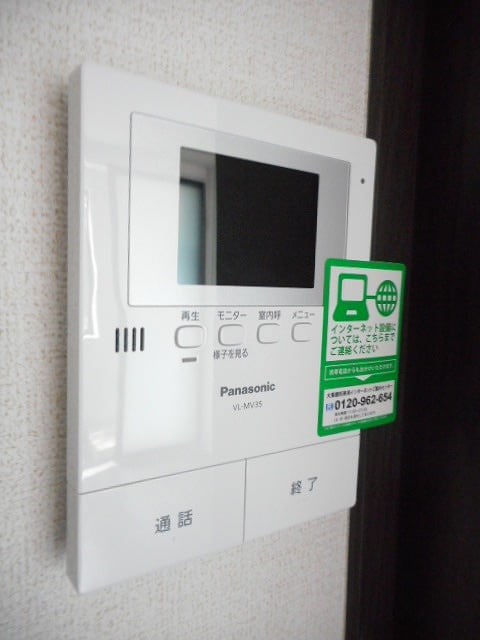 東京都府中市白糸台３丁目 セキュリティ