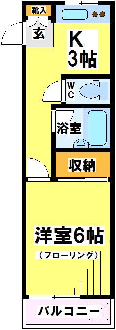 東京都府中市清水が丘３丁目 間取り