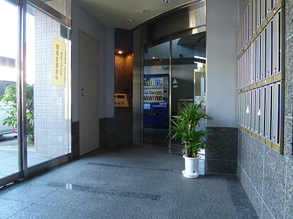 東京都府中市片町１丁目 エントランス