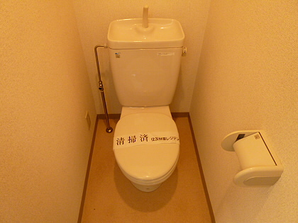 東京都府中市片町１丁目 トイレ