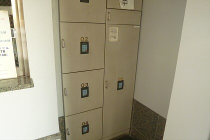 東京都府中市片町１丁目 その他