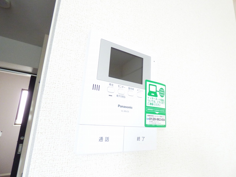 東京都府中市白糸台３丁目 セキュリティ