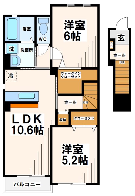 東京都府中市小柳町３丁目 間取り