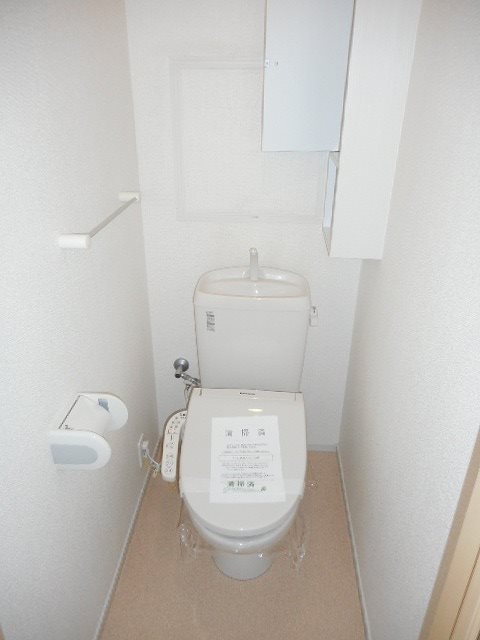 東京都府中市小柳町３丁目 トイレ