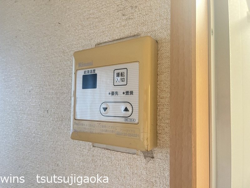 第一前原コーポ セキュリティ