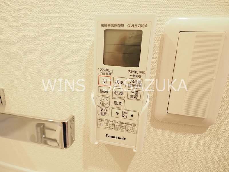 アナベルコート その他設備