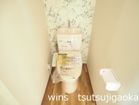 アバンテつつじヶ丘 トイレ