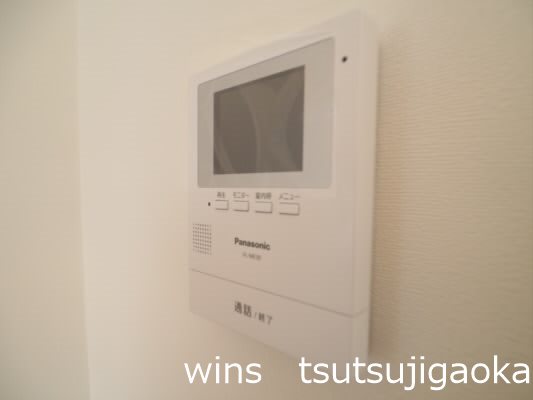 アバンテつつじヶ丘 セキュリティ