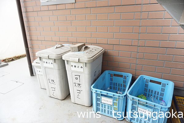 アバンテつつじヶ丘 その他共有部分