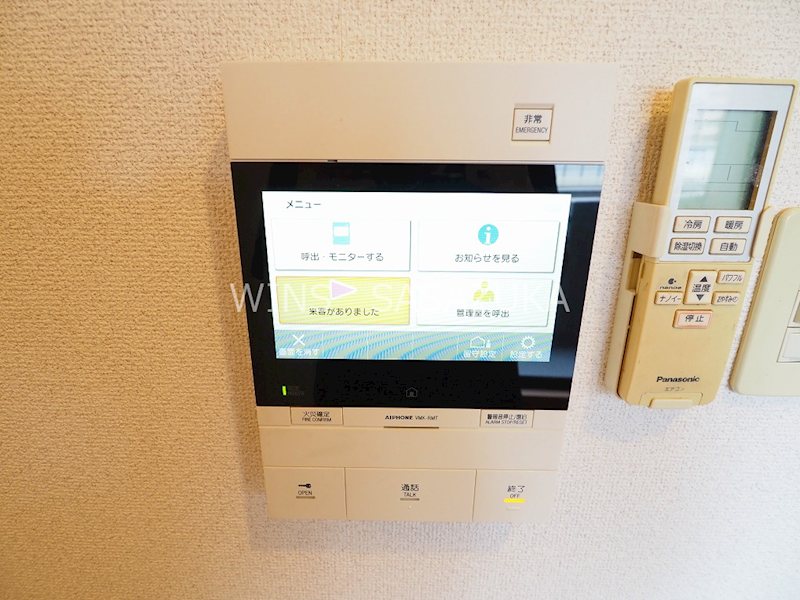 プレールカテリーナ代田橋  その他設備