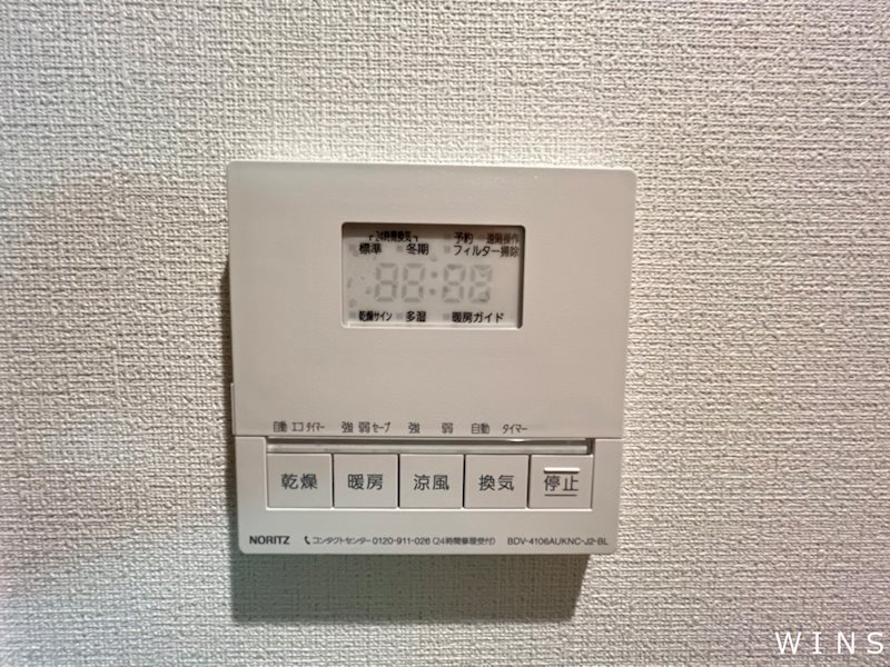 ガーデン杉並方南 収納