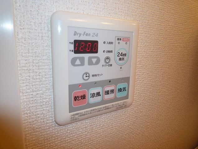 東京都府中市白糸台６丁目 その他設備