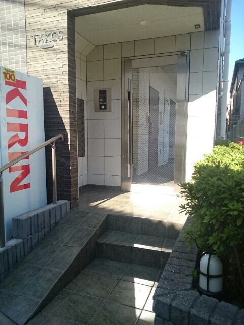 東京都杉並区上高井戸１丁目 エントランス