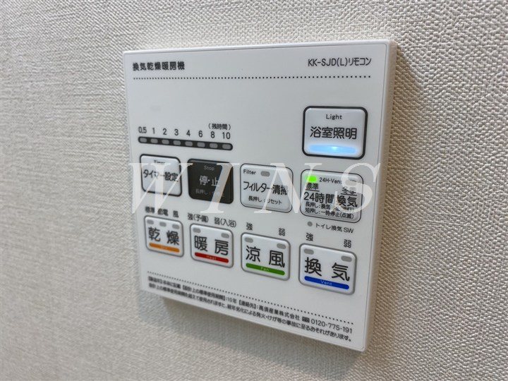 神奈川県川崎市多摩区登戸 その他設備