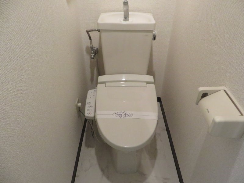 神奈川県川崎市多摩区登戸 トイレ