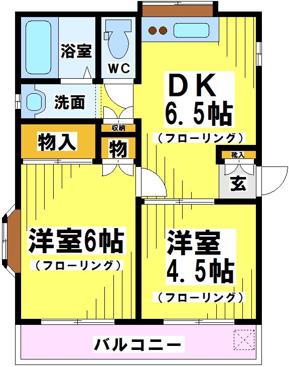 東京都府中市片町１丁目 間取り