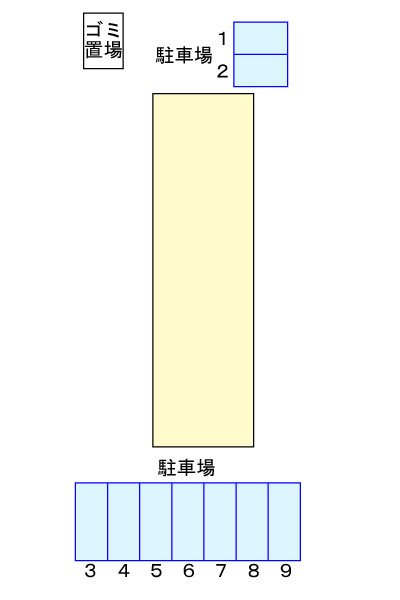 東京都府中市白糸台６丁目 その他