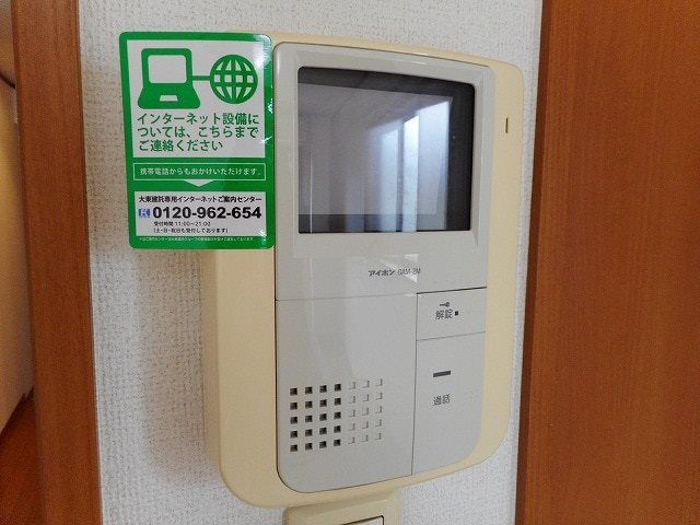 東京都府中市白糸台６丁目 セキュリティ