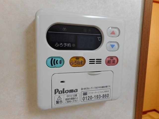 東京都府中市白糸台６丁目 その他