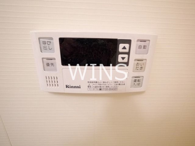 福岡県福岡市博多区石城町 その他設備