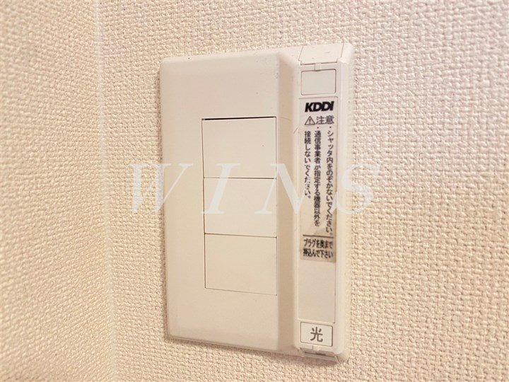神奈川県川崎市多摩区登戸 その他