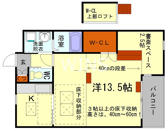 福岡県福岡市東区馬出６丁目 間取り