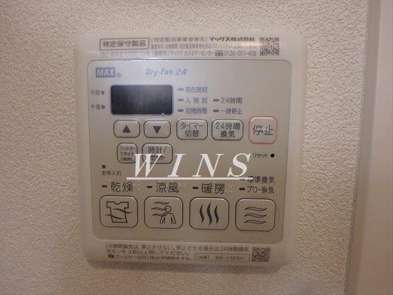 フルーヴ その他設備