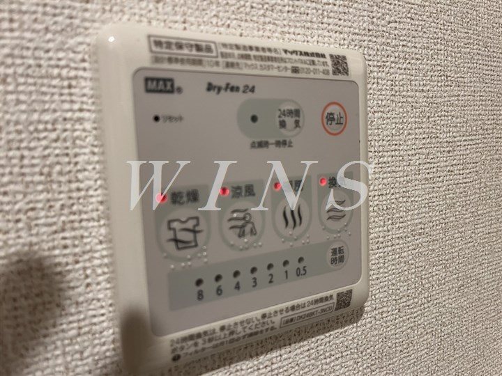 神奈川県川崎市多摩区登戸 その他設備