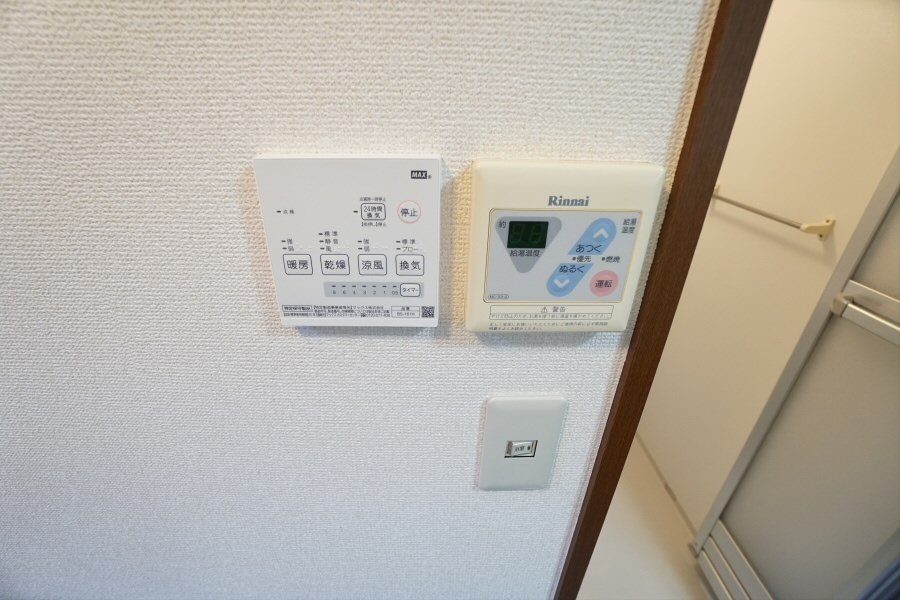 東京都世田谷区給田３丁目 洗面所