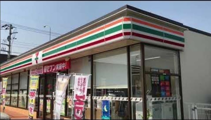 東京都府中市住吉町３丁目 コンビニ