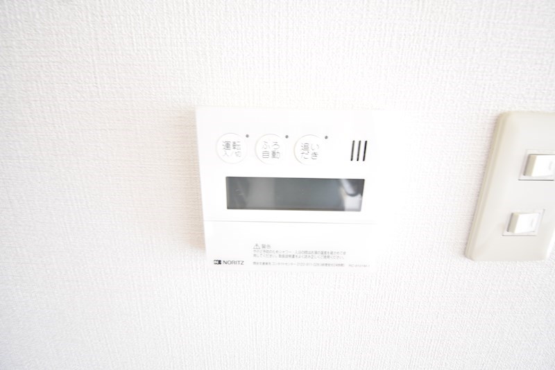 東京都府中市押立町２丁目 その他設備