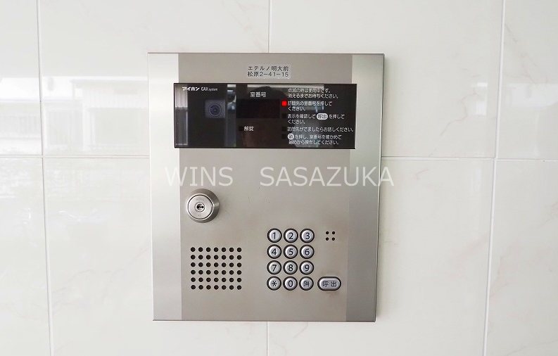 エテルノ明大前 セキュリティ