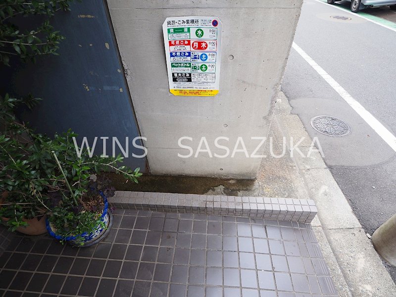 ハイツパインツリー その他共有部分