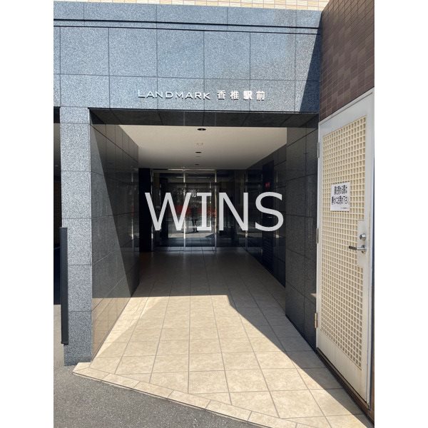 福岡県福岡市東区香椎駅前１丁目 エントランス