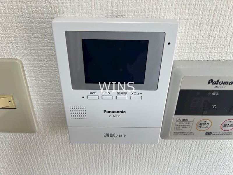 福岡県福岡市博多区下呉服町 セキュリティ