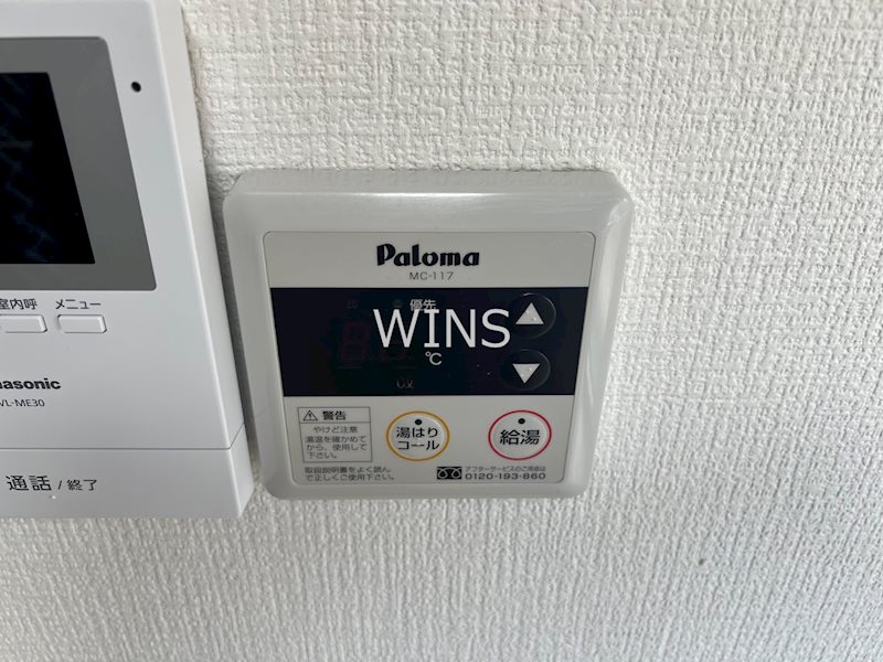 福岡県福岡市博多区下呉服町 その他設備
