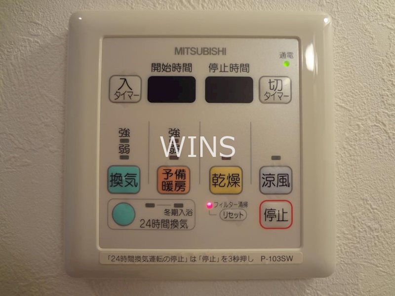福岡県福岡市中央区大手門２丁目 その他