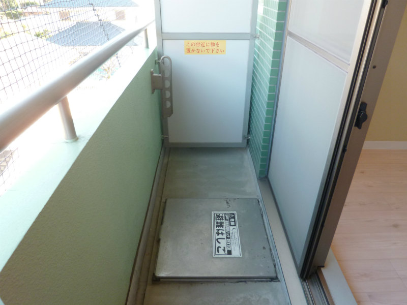 東京都府中市本宿町２丁目 ベランダ