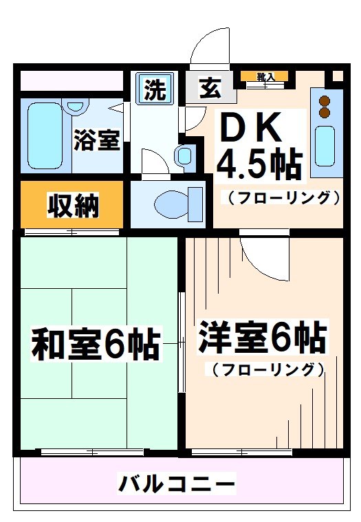 東京都府中市四谷４丁目 間取り