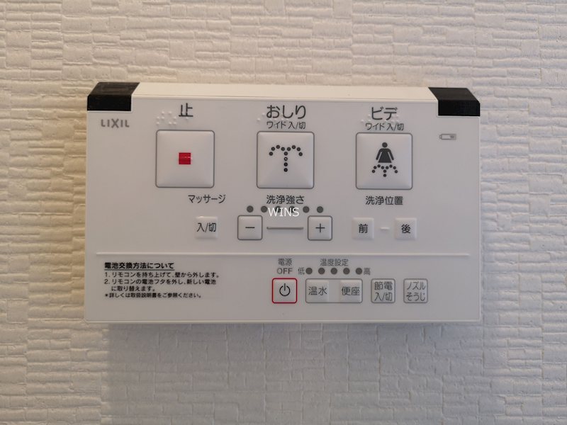 福岡県福岡市博多区石城町 その他