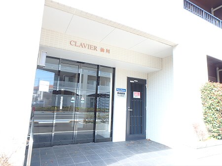 クラヴィーア仙川 エントランス