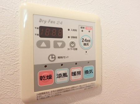 クラヴィーア仙川 その他設備