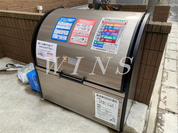 神奈川県川崎市多摩区中野島６丁目 その他