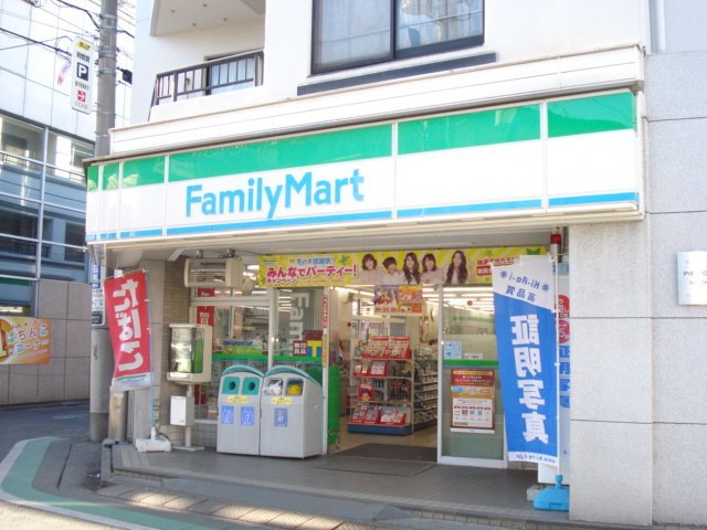 東京都府中市小柳町１丁目 コンビニ